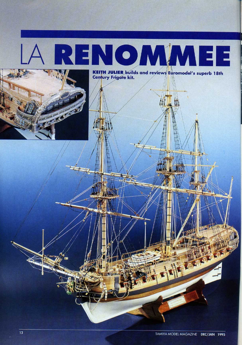 Tamiya Model Magazine 045 (1994-12)